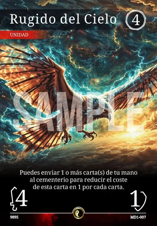 Rugido Del Cielo-MD2007-Común