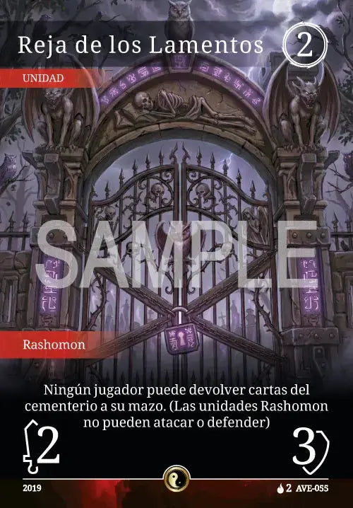 Reja de los Lamentos-AVE055-Común